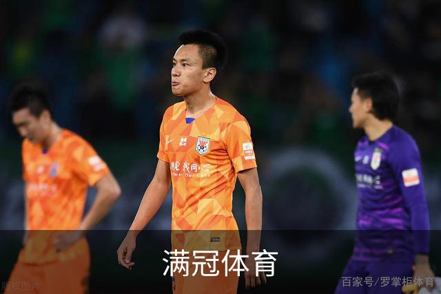 满冠体育公司简介